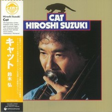SUZUKI, Hiroshi - Cat