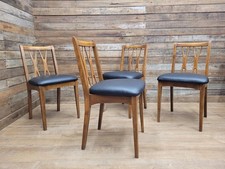 Four Mid Century Lebus Link