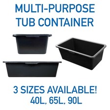 Multi Purpose Tub, Horse Water Trough, Bath, Storage Container - 40L, 65L, 90L