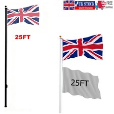 25FT Yard Telescopic Flagpole