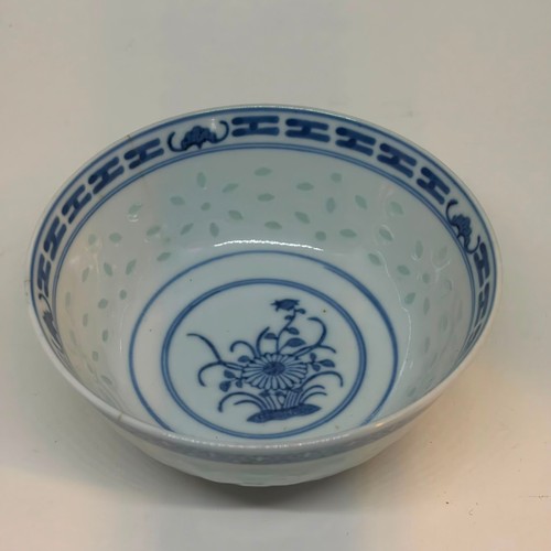 Small vintage chinese rice - vintage,