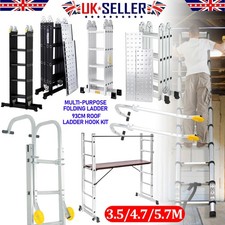 7m multi purpose - 3.5m-5.7m, multi-purpose