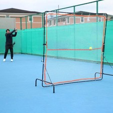 Tennis Rebounder Net Training