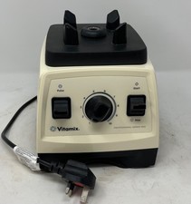 Vitamix Professional Series
