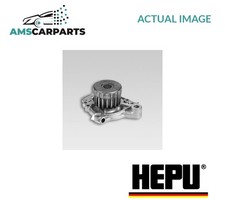 ENGINE COOLING WATER PUMP