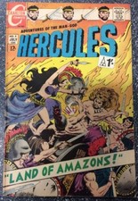 Hercules #5 Charlton Comics