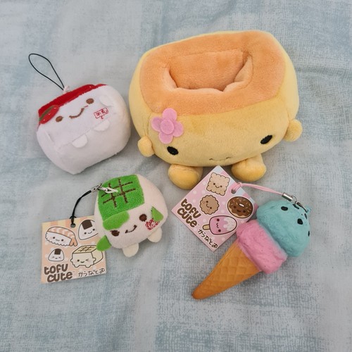 Tofu cute key charm plush