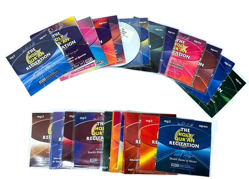 The complete holy quran - complete,