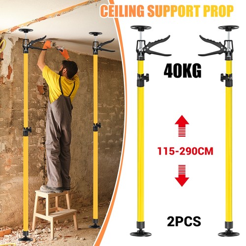 Adjustable drywall - 2x,