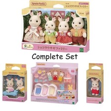 Sylvanian Families Chocolate