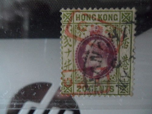 Hong kong edvii - hong, sg96