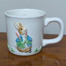 Border Fine Arts Beatrix