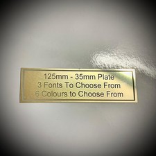 125mm - 35mm Engraving Plate