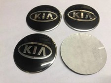 4x KIA Wheel Centre Cap