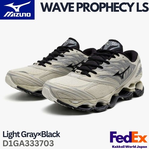Mizuno shoes wave prophecy - shoes,
