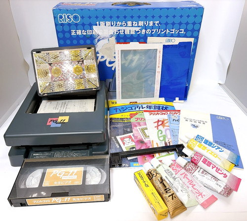 Riso print gocco - print,