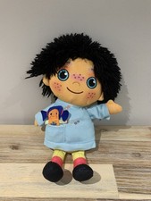 CBEEBIES HASBRO MOON AND ME SOFT PLUSH GOOD NIGHT PEPI NANA TALKING TOY 13”