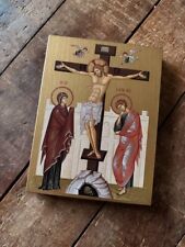 Crucifixion of Jesus Christ