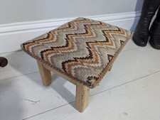 Vintage Footstool Kiln Style Patterned Retro Pattern Top FREE Postage Available 