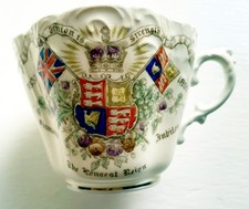 QUEEN VICTORIA GOLDEN JUBILEE CUP CELEBRATING "UNION (NOT WALES!) IS STRENGTH"