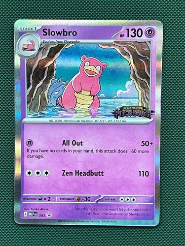 Slowbro 083 pitch black - slowbro,
