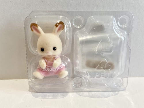 Sylvanian families baby - sylvanian,