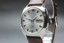 Vintage 1977 [Exc+5] Seiko 5
