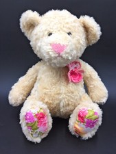 Tesco Cream Teddy Bear 10"