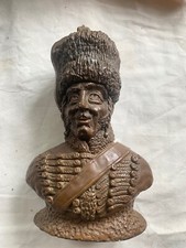 The Errington Series of Hand Cast Sculpture: 7.5" Military Bust/Paperweight