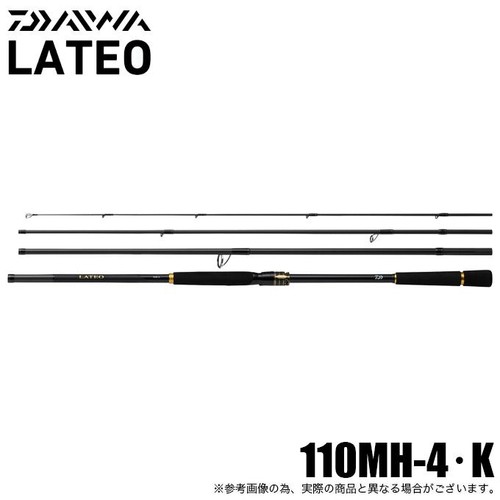 Daiwa lateo 110mh k - daiwa, 25