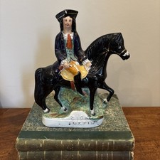 19th Century Dick Turpin on Black Bess Staffordshire Flat Back Figurine