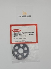 Kyosho Fantom 1st Spur Gear