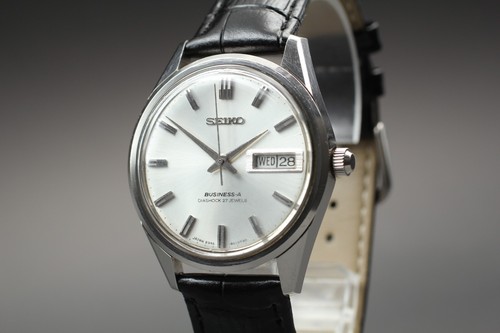 Vintage near mint seiko - mint],