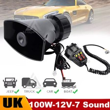 12V 7 Sound Loud Car Warning