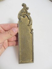 Vintage Metal Finger Plate