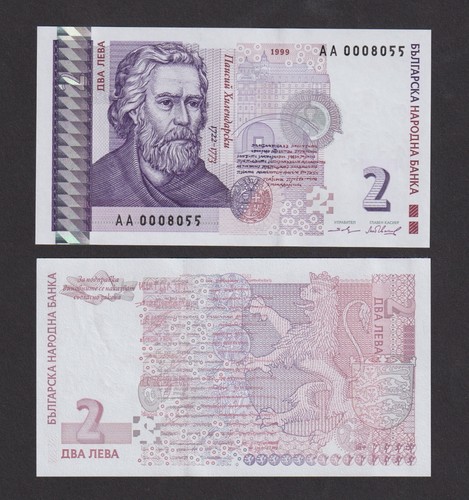 Unc bulgaria leva banknote - bulgaria,