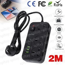 3 Way Power Extension Lead 2M