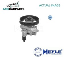 POWER STEERING HYDRAULIC PUMP