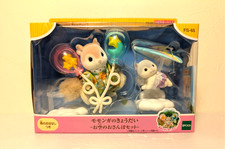 Sylvanian families flying - families,