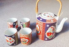 🇯🇵 Sale🌟 Japanese