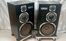 Yamaha NS-1000M 3-Way Studio