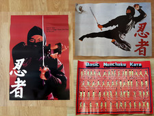 Vintage 2 x ninja - vintage,