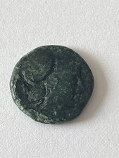 Ancient Greek Coin —