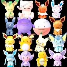 POKEMON UMBREON AS DITTO 🔥