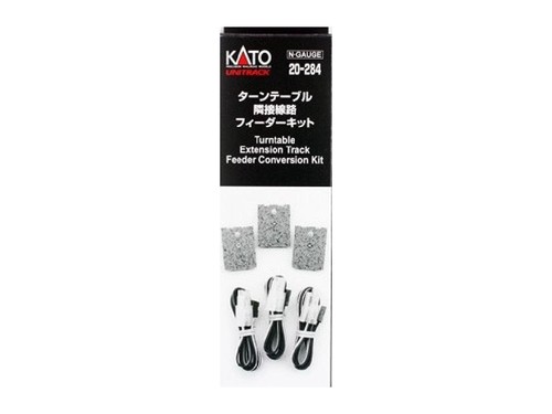 Kato gauge turntable - kato, n