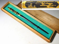 Kinko Wari-Kogai Willow Design