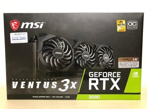 Msi geforce rtx 3090 ventus - rtx,