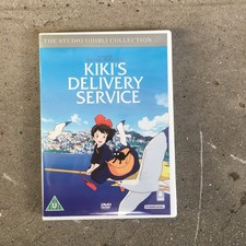 Kiki's Delivery Service DVD