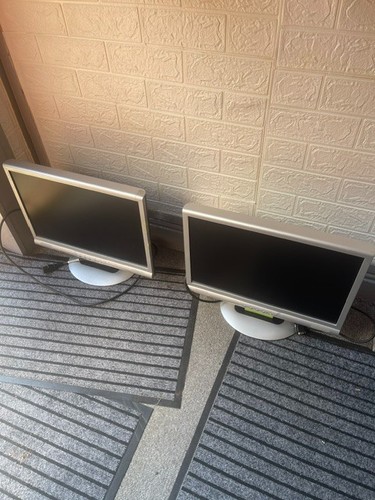Aoc lcd monitors - aoc,