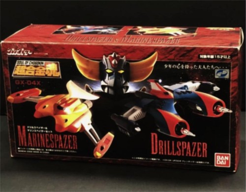 Soul chogokin ufo - of, robo